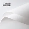 Pure white-68 silk-5553cm-20 bags