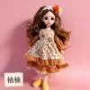 Youyou-6 inch 30cm tall doll-hair color random