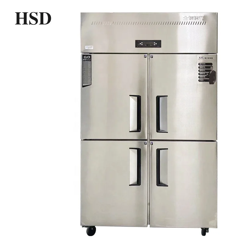 4 door refrigerator for restaurant or kitchen by fan cooling