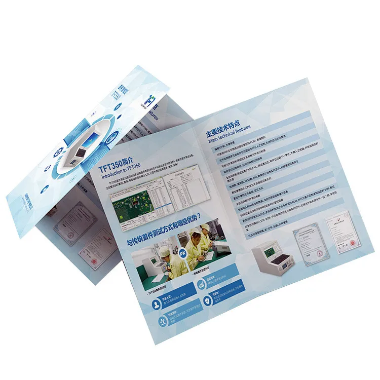 Cheap OEM Custom Profile the Product Brochure Printing Real Estate Flyers Pamphlet Printing Flyers Maker