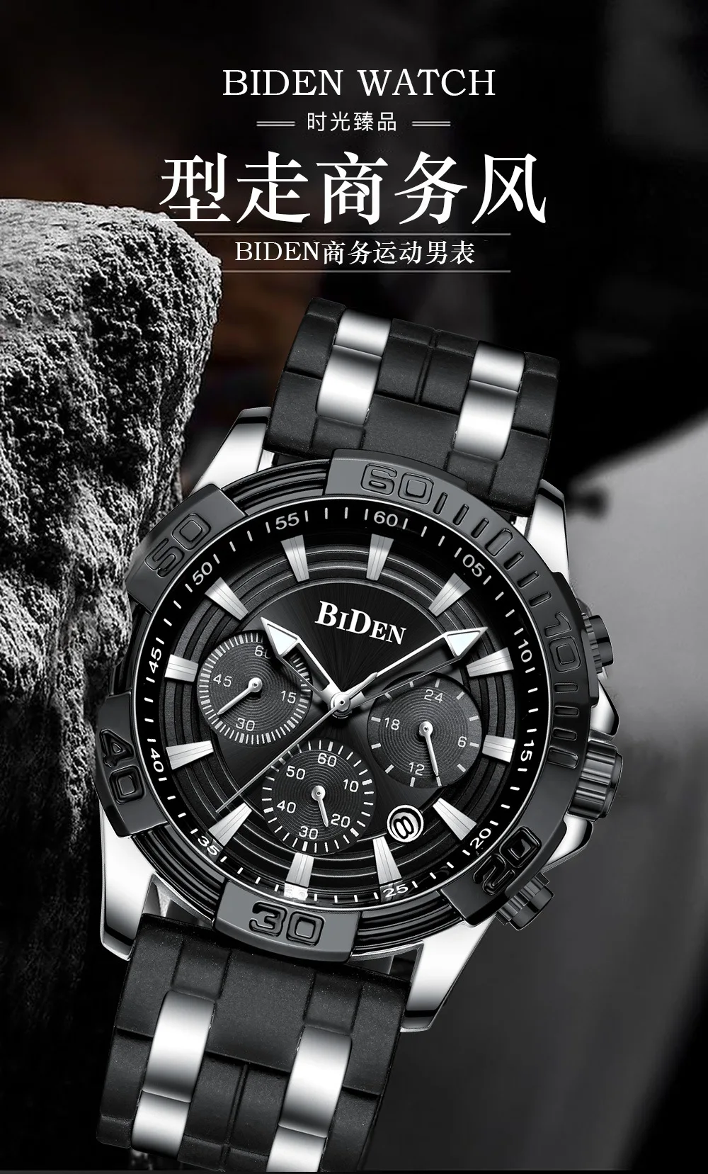 BIDEN 0157 Relógios Esportivos Moda Aço Inoxidável Strap Quartz Relógios De Pulso Cronógrafo Calendário Top Brand Relógio De Luxo para Homens