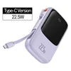 25W tipo C morado