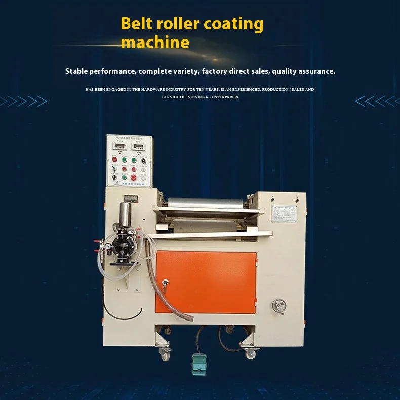 Energy-Efficient Infrared Drying Tunnel Automatic Small-Scale Tannery Equipment Set for Leather Processing