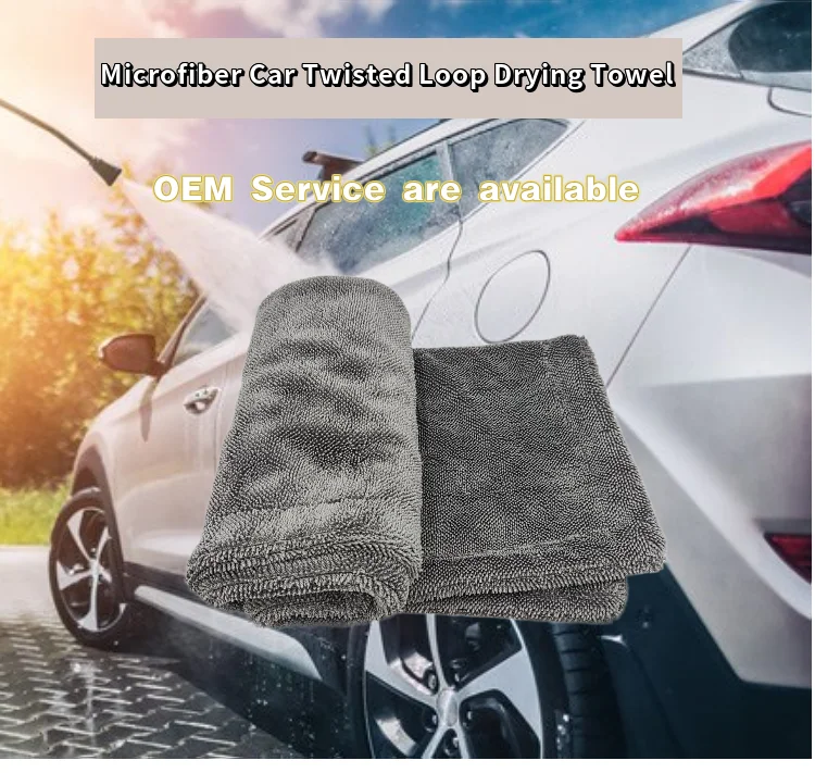 Microfiber Car Drying Towel Twisted Loop Pile Drying Towel Premium Microfiber Absorbent Towel