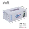 COSCO Panda - Boîte à mouchoirs simple face
