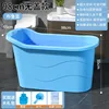 Azul Azul 98CM Cojín de respaldo descubierto Bolsa de baño Cucharón de agua