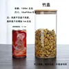 1500ml 50pcs/ctn