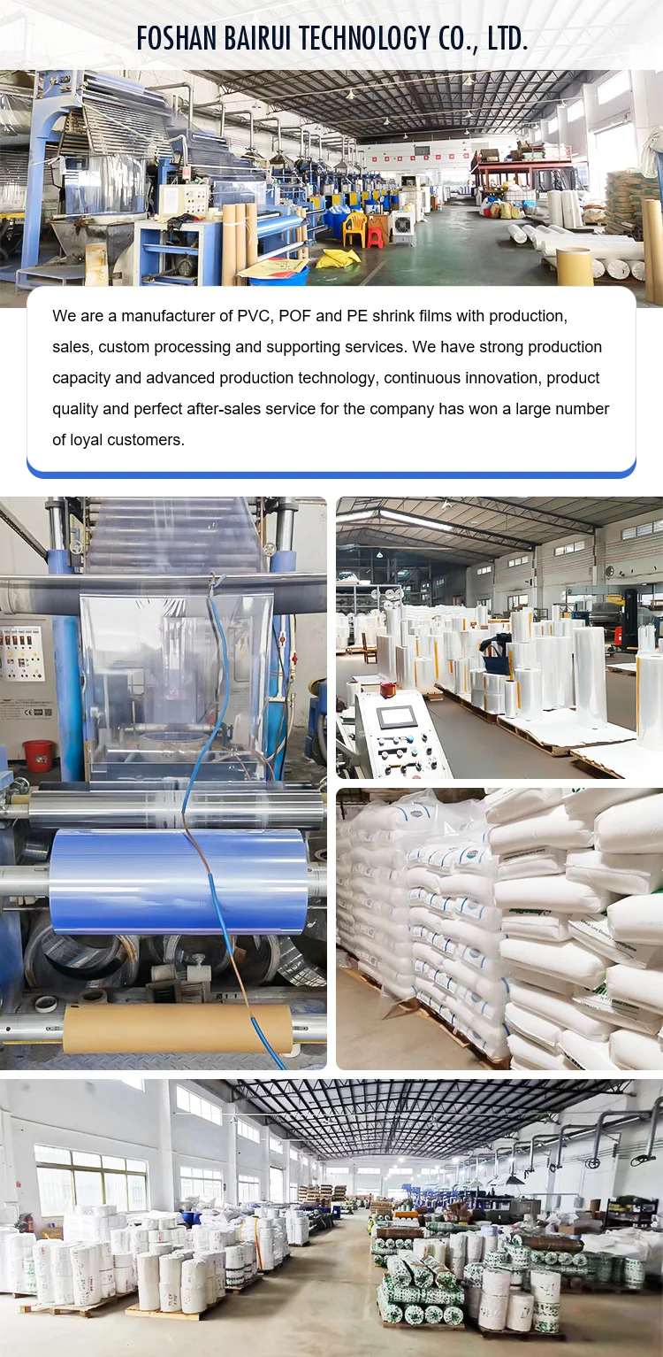 Hot Sale Light Blue Packaging Film Roll Pvc Heat Shrink Wrapping