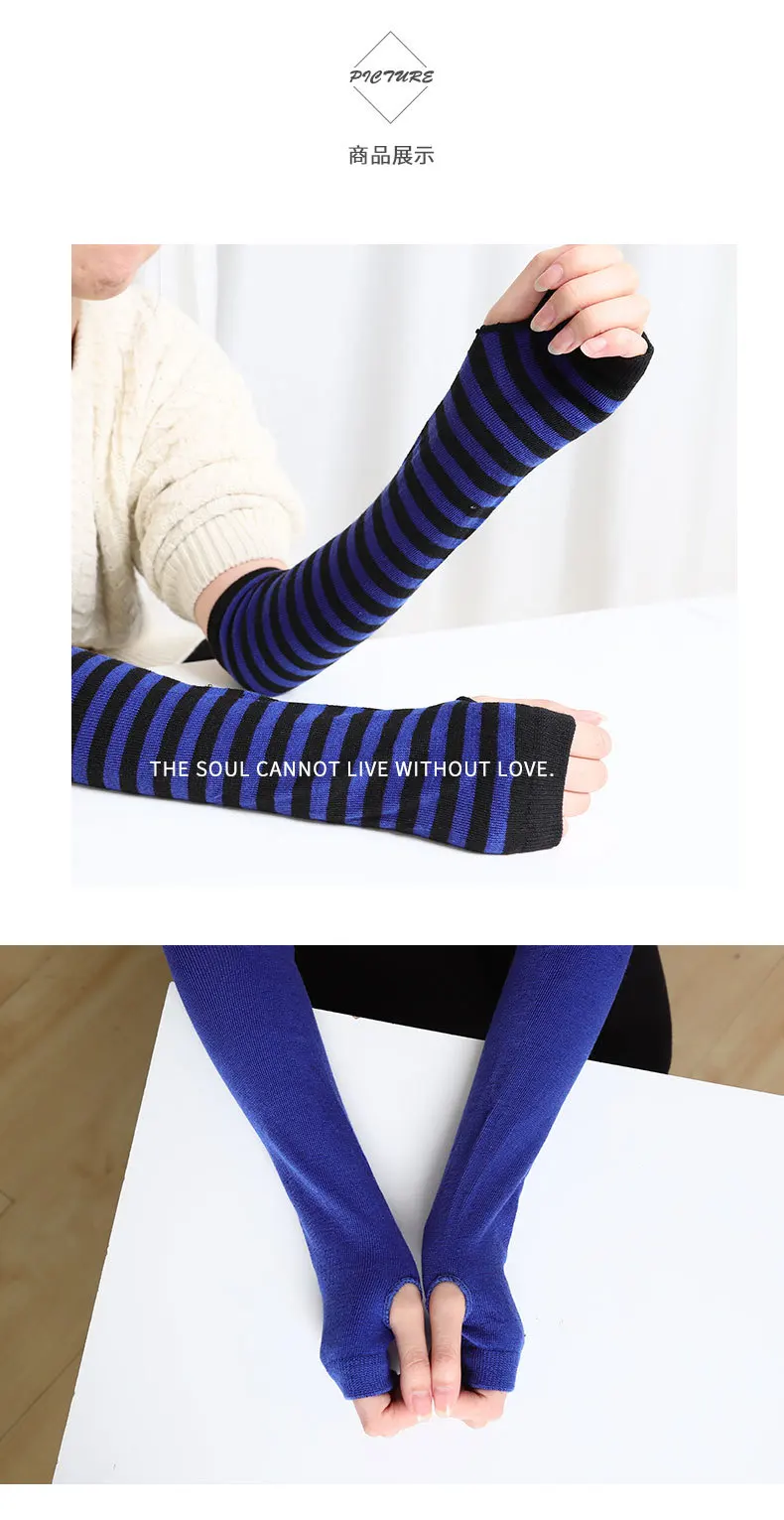 2021 Autumn Winter Women Anime Black White Striped Elbow Gloves Warmer Knitted Long Fingerless Arm Gloves Mittens Christmas Gift