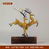 Beyond Shuanglu