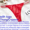 Red thong