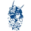 GZ-351	Floral Mask Character
