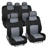 Set da 9 pezzi grigio chiaro