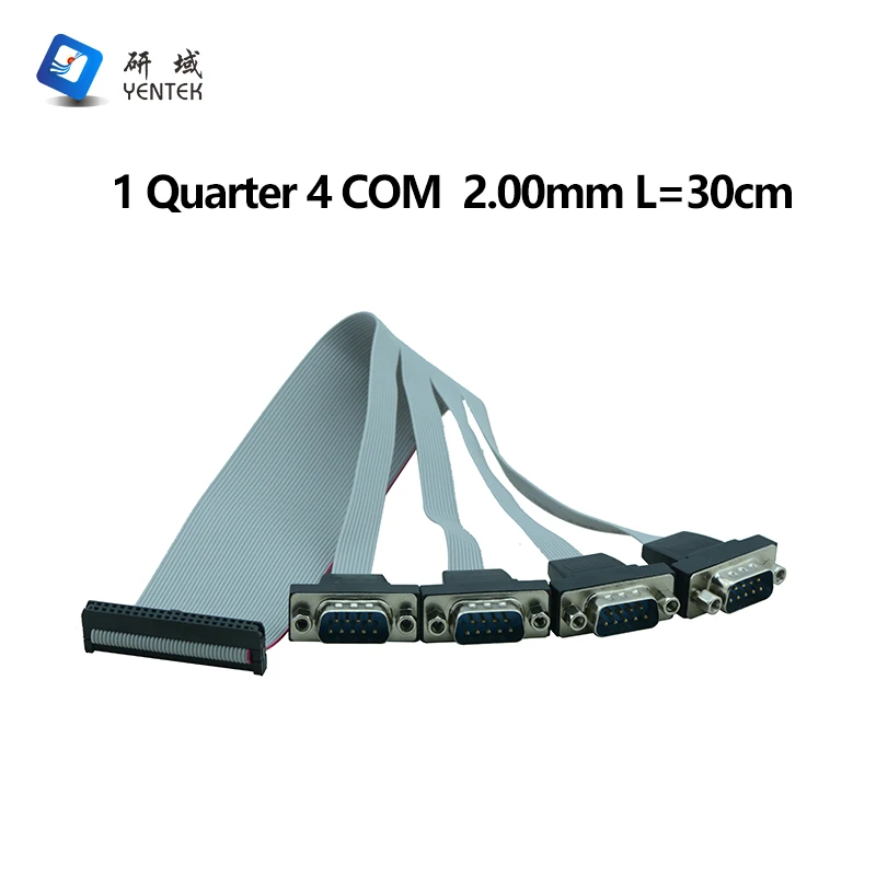 Factory COM Port USB Port VGA HD OUTPUT Display 9Pin 2.00mm COM Port Computer Motherboard RS232 Serial Baffle Data Cable 0.4m