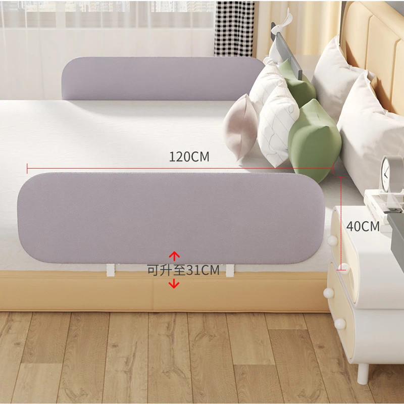 Free Installation Compact Folding Baby Bed Rail Fall Protection Soft