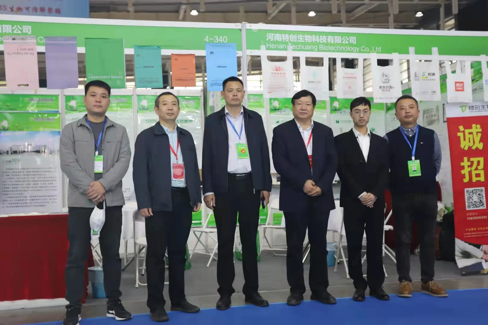 product-1-1 product-1-1