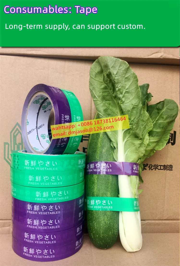 Vegetable Binding Bundling Machine Manual Tape Strapping Machine for Vegetables Vegetable Tie Packaging Machine