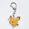 Pichu