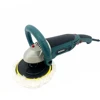 Electric Polisher