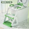 Fruit green pvc