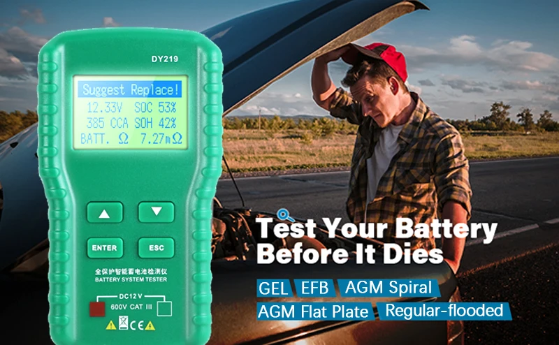 battery tester 12.jpg