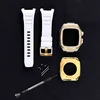 Gold case+white strap 44/45mm