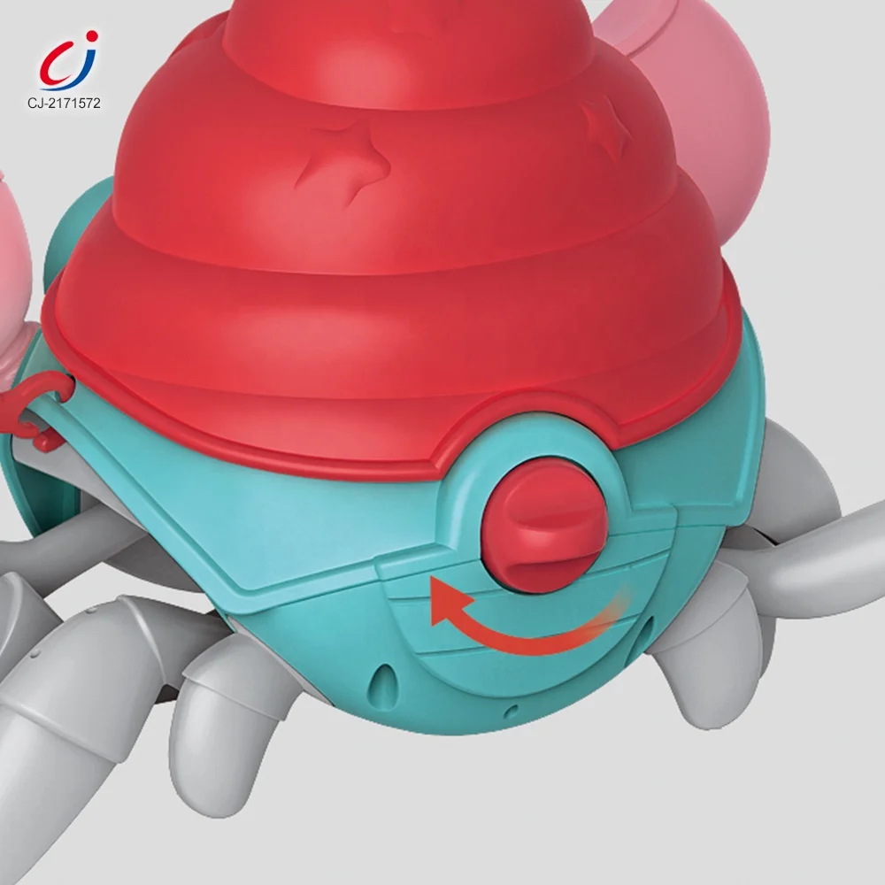 Toddlers pull line walking kids bathtub swimming amphibious hermit crab wind up toy