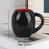 Inner red and black