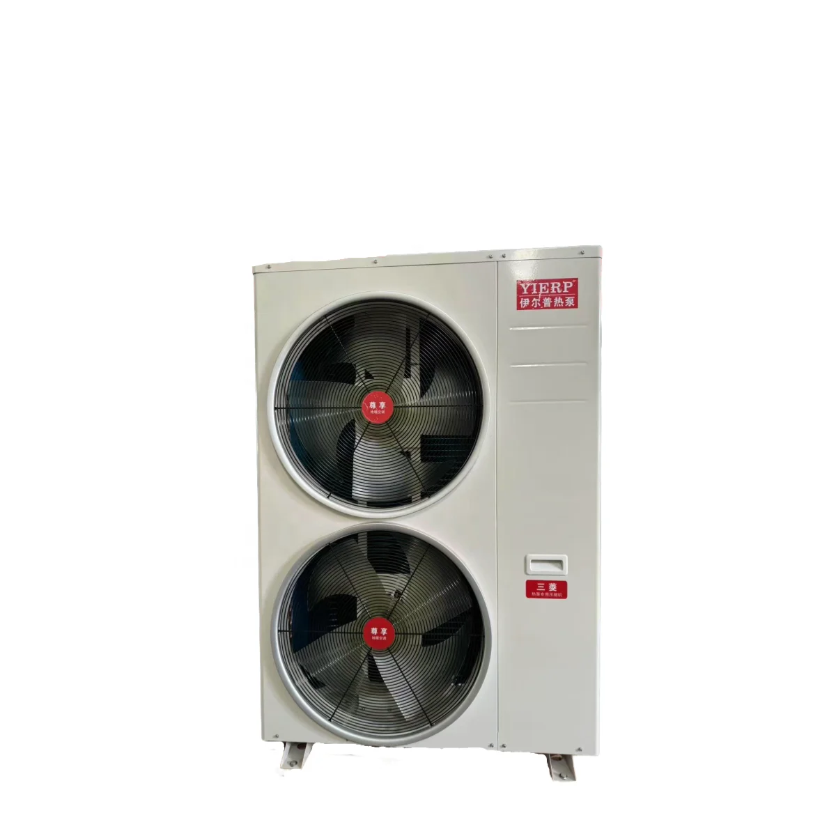 Heating Cooling Heatpump Heater, Inverter, Electric, R32 - detail 2