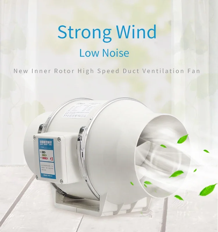 Inline Duct Brushless Fan, 110-240V, Electric - detail 2