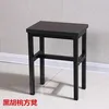 Tabouret carré en noyer noir épaissi, hauteur 45 cm