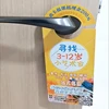 Volantini da appendere alla porta