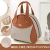 Big Mac - Woven Texture Single Opening - Khaki