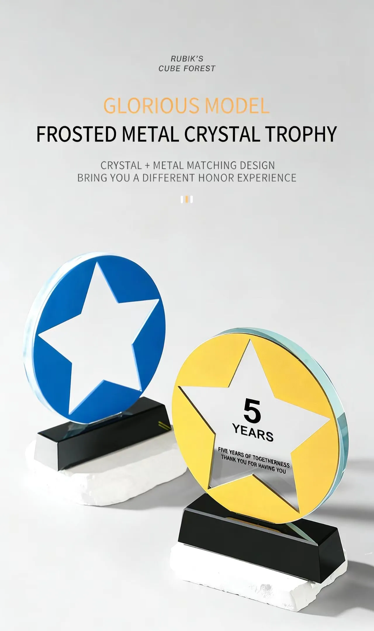 Custom New Design Round High Quality Crystal Glass Sports Event Award Trophy with Colorful Options preview 6