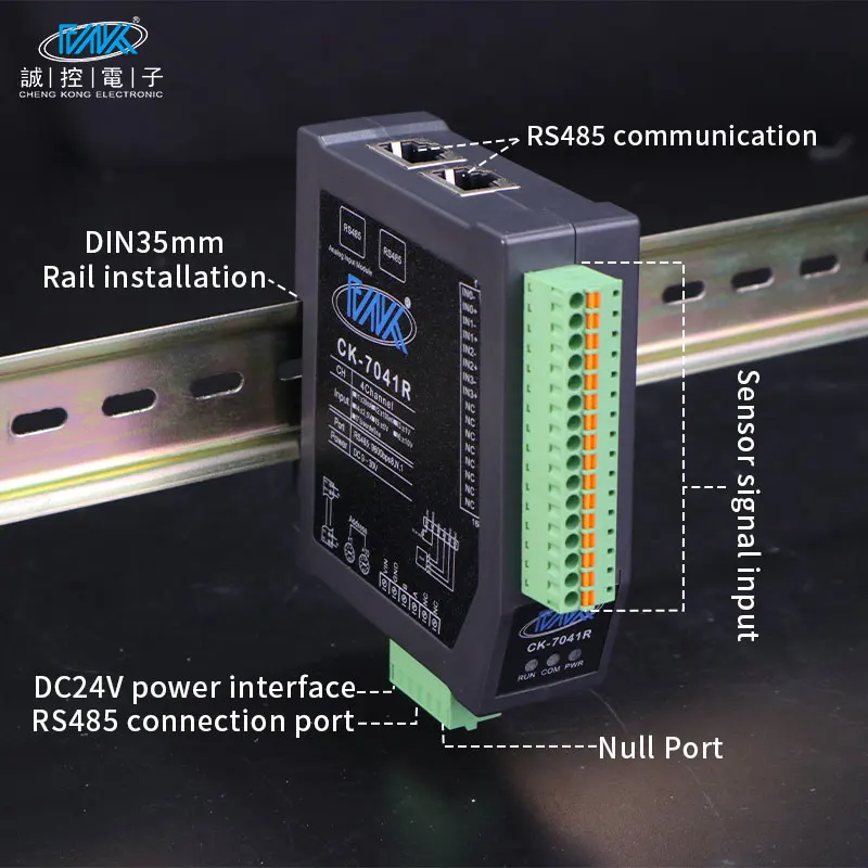 High-Precision Digital Analog Input Module High-Performance IO Featuring ADC Chip ARM Processor for PLC Ethernet/IP Factory