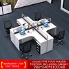 4 seats (+)+drawer