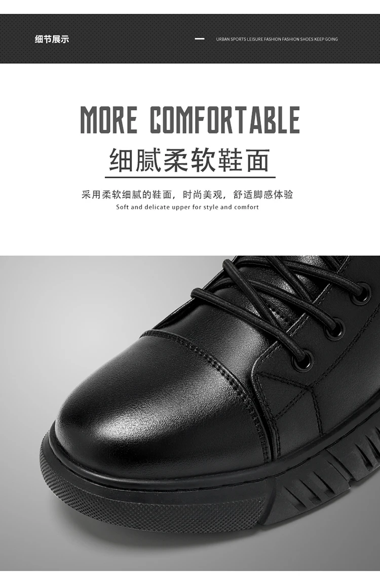 Work Boot Men Cheap Black Pu Leather Ankle Boots Custom High-top Pu ...