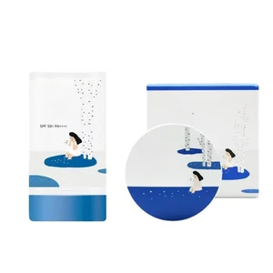 RouundLab Squalene Whitening Cream UV Protection Refreshing Moisturizing Comfortable Lightweight for Women All Skin Types