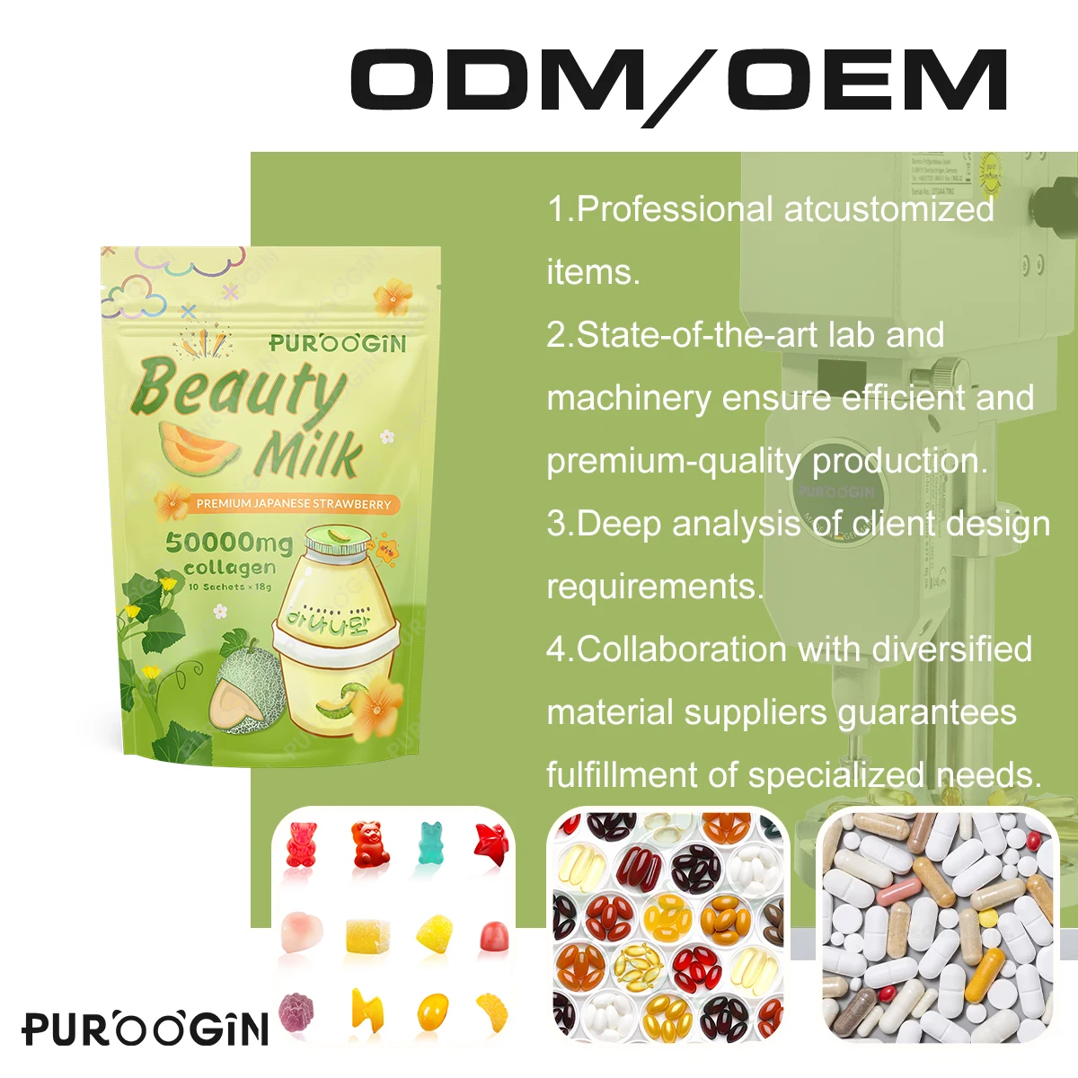 glutathione powder in thailand Beauty Milk Collagen Drink Sachet Hyaluronic Acid Whitening Moisture Beauty Milk Powder Melon Flavor 5-Amino-1MQ: Dosage, Side Effects pet hematinic supplement Size:1x 5 mL Column