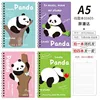 Panda Pang