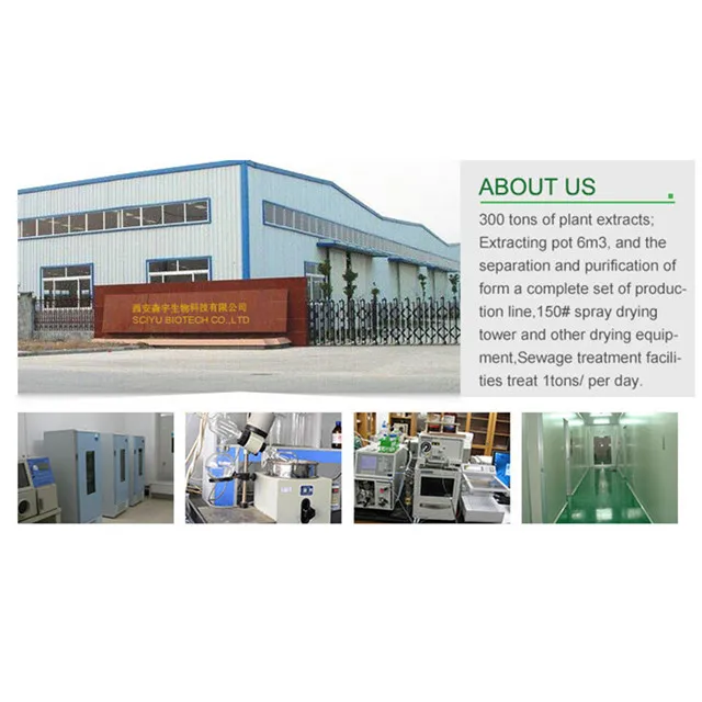 Factory Price Kakadu plum Extract Powder