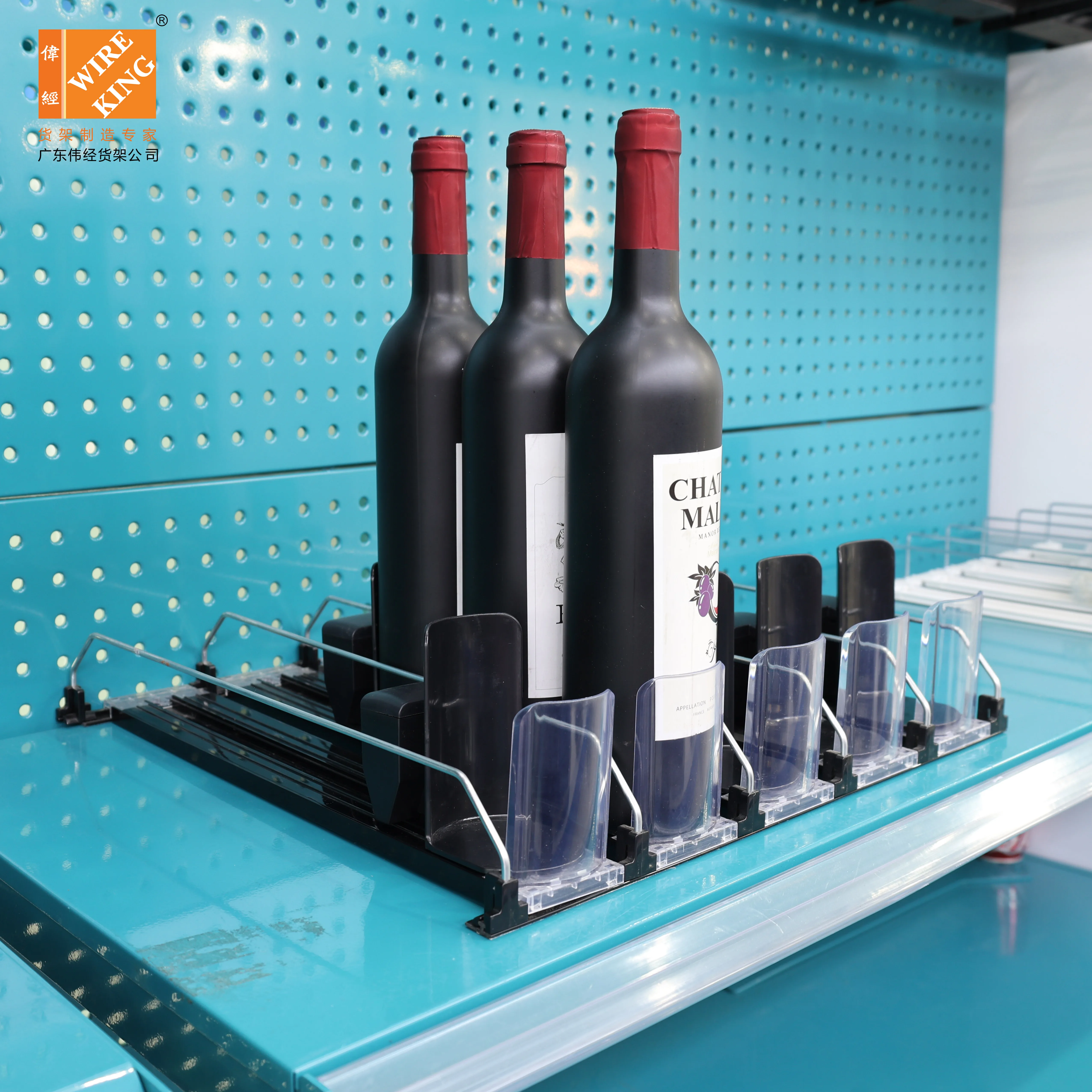 WIREKING Shelf Divider Pusher System Adjustable Width Red Wine Shelf ...