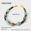 Or NXN184B