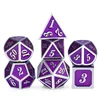 colorful Silver-edged purple