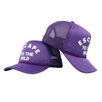 Tcap China Five-page Curved Forehead  Sponge High Quality Mesh Cap