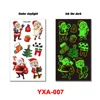 YXA-007