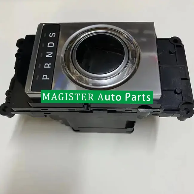 Auto Shift Module For Land Rover Range Rover Oe Lr072305 Magister