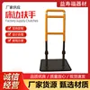 Yellow can adjust height
