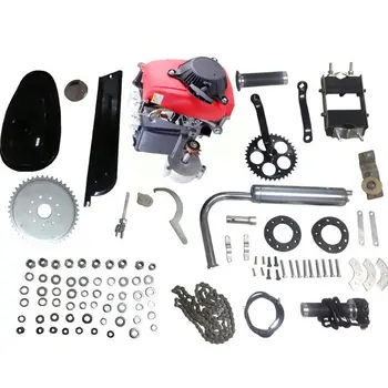 Beach Cruiser Push Dirt 4-Stroke Gas Powered Bicycle Engine Kit