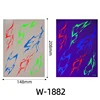 W-1882